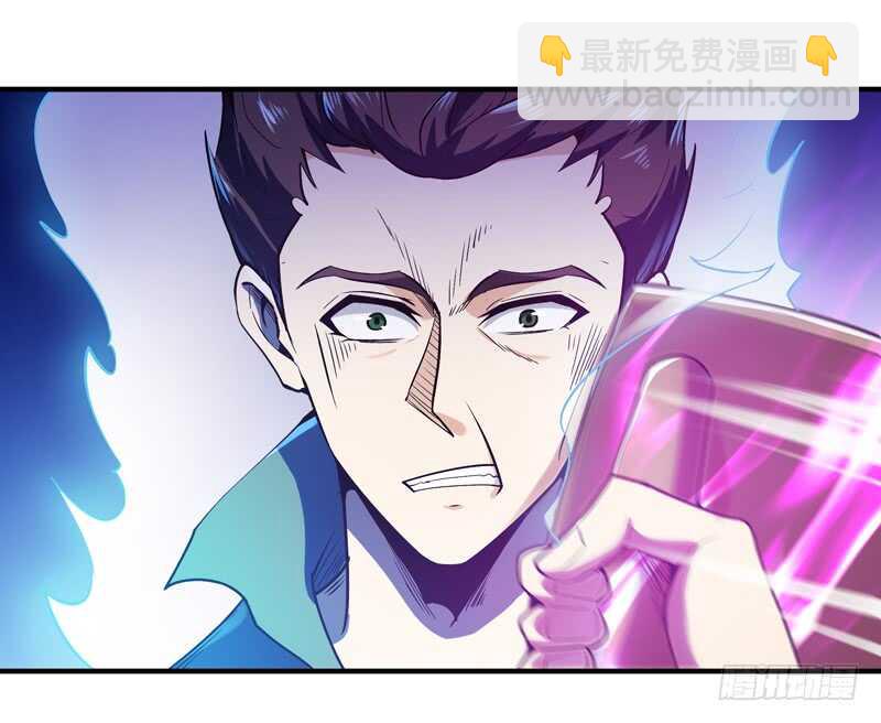 第73话 意在秒杀23