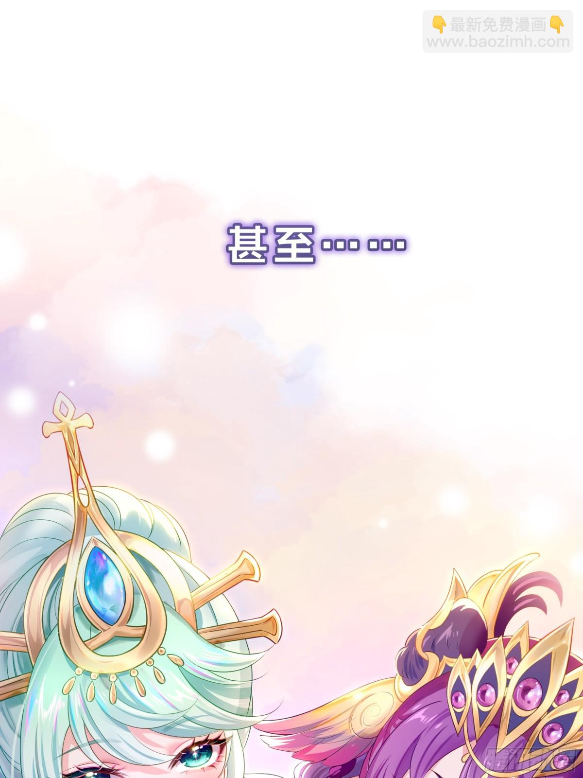 重磅预告-第1话