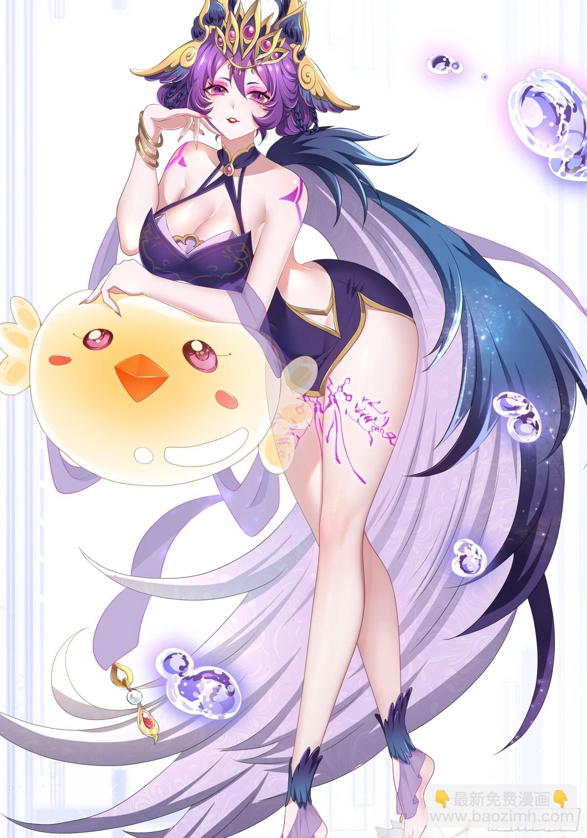 重磅预告-第1话