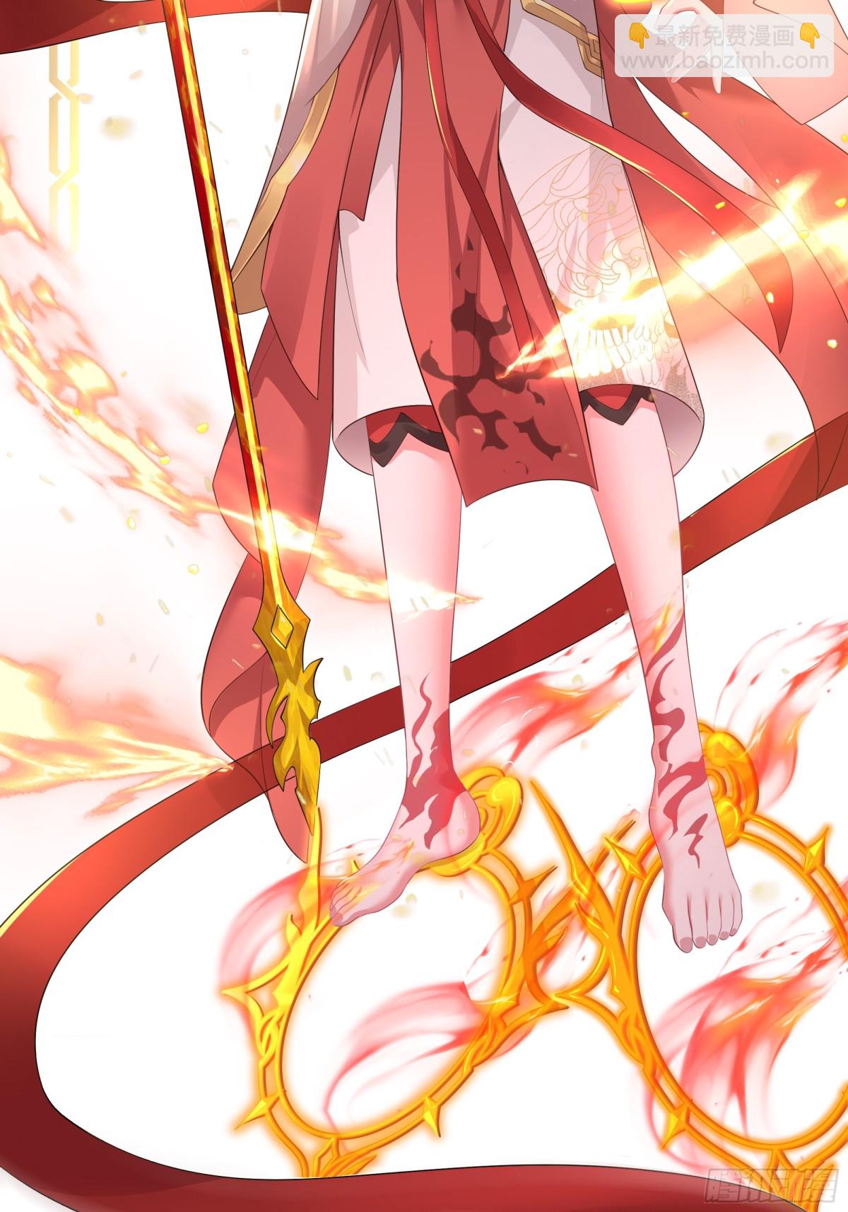 重磅预告-第1话