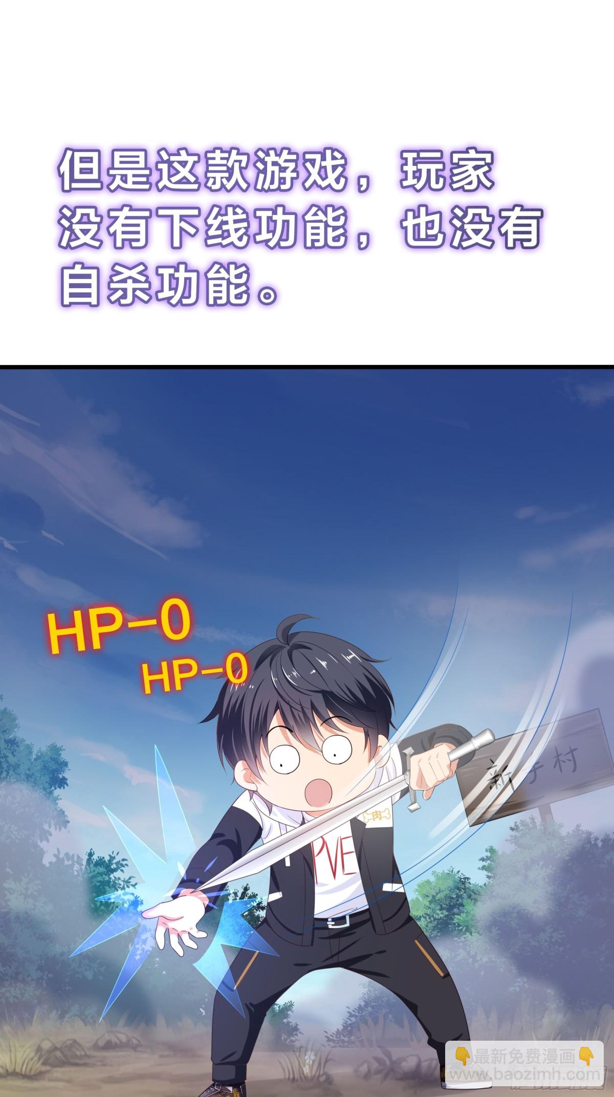 重磅预告-第1话