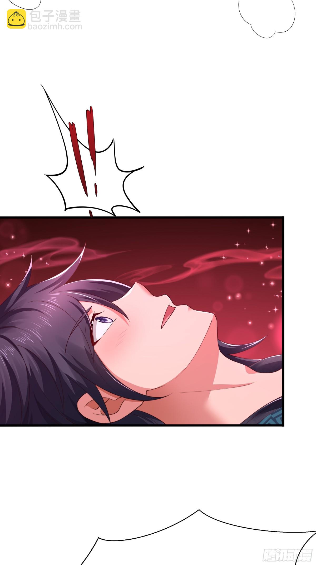 10 为大王淬炼九窍(1/2)-第11话