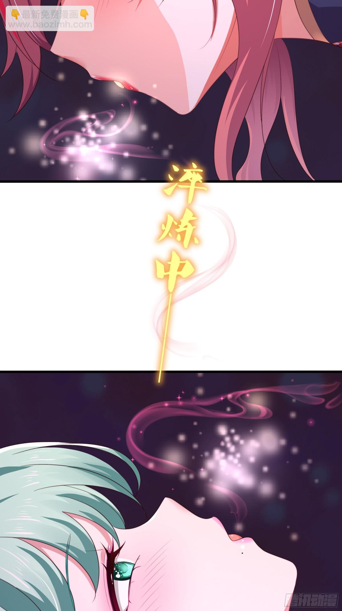 10 为大王淬炼九窍(1/2)-第11话