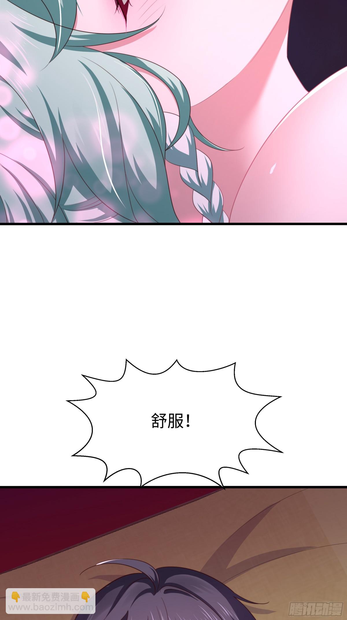 10 为大王淬炼九窍(1/2)-第11话