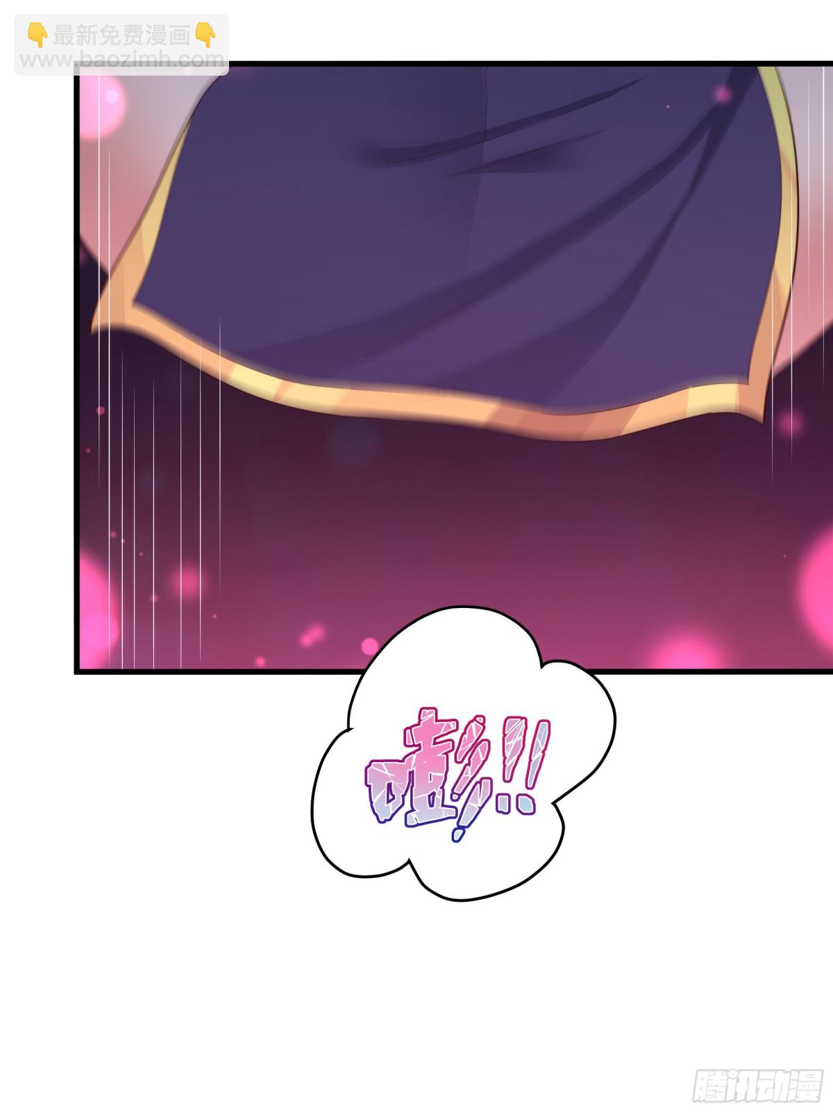 10 为大王淬炼九窍(1/2)-第11话