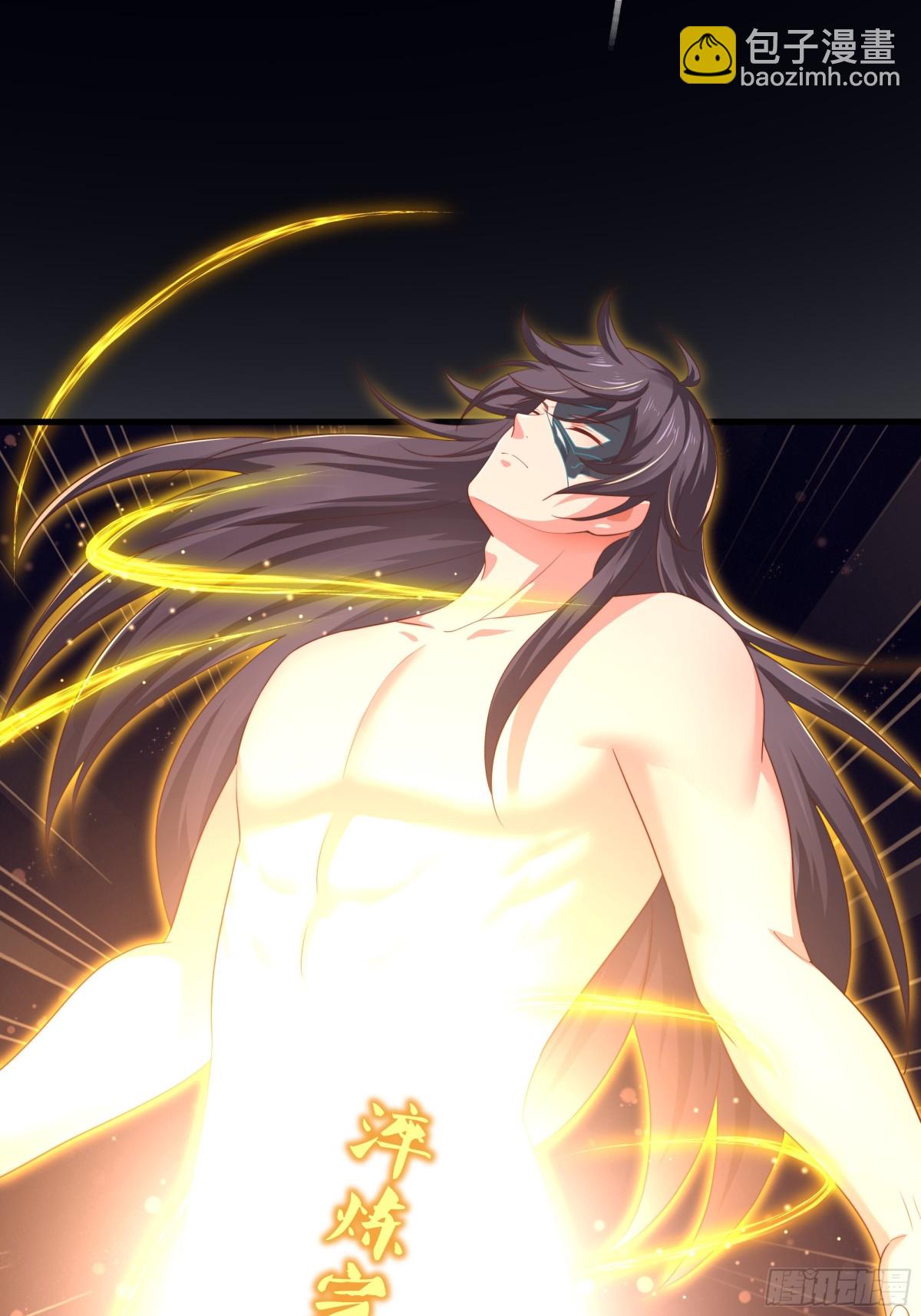 10 为大王淬炼九窍(1/2)-第11话