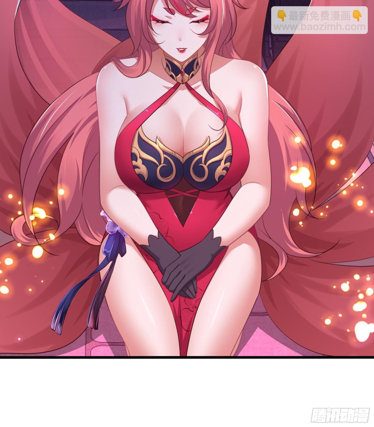 10 为大王淬炼九窍(1/2)-第11话