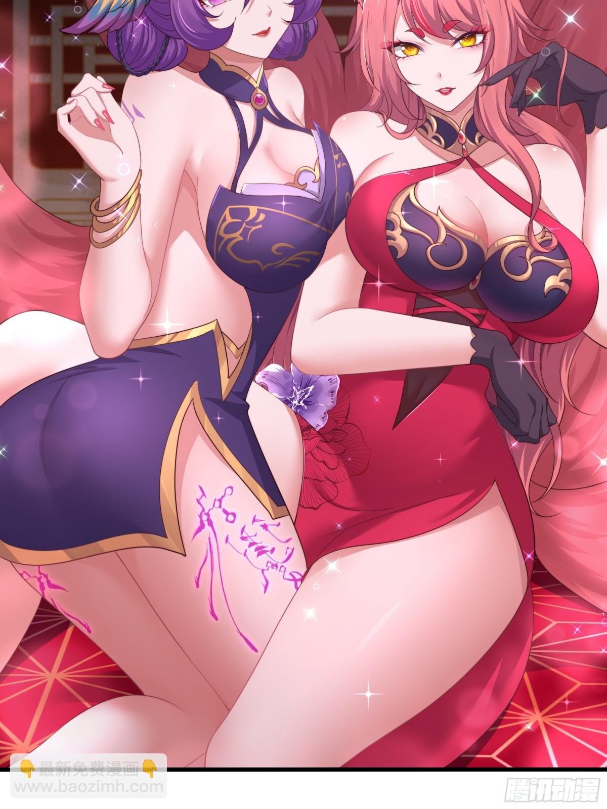 10 为大王淬炼九窍(1/2)-第11话