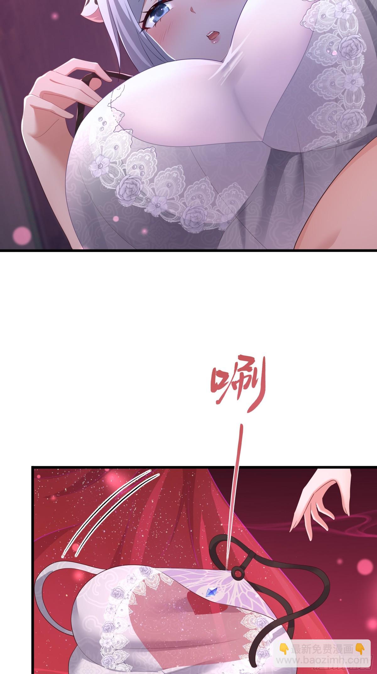 10 为大王淬炼九窍(1/2)-第11话