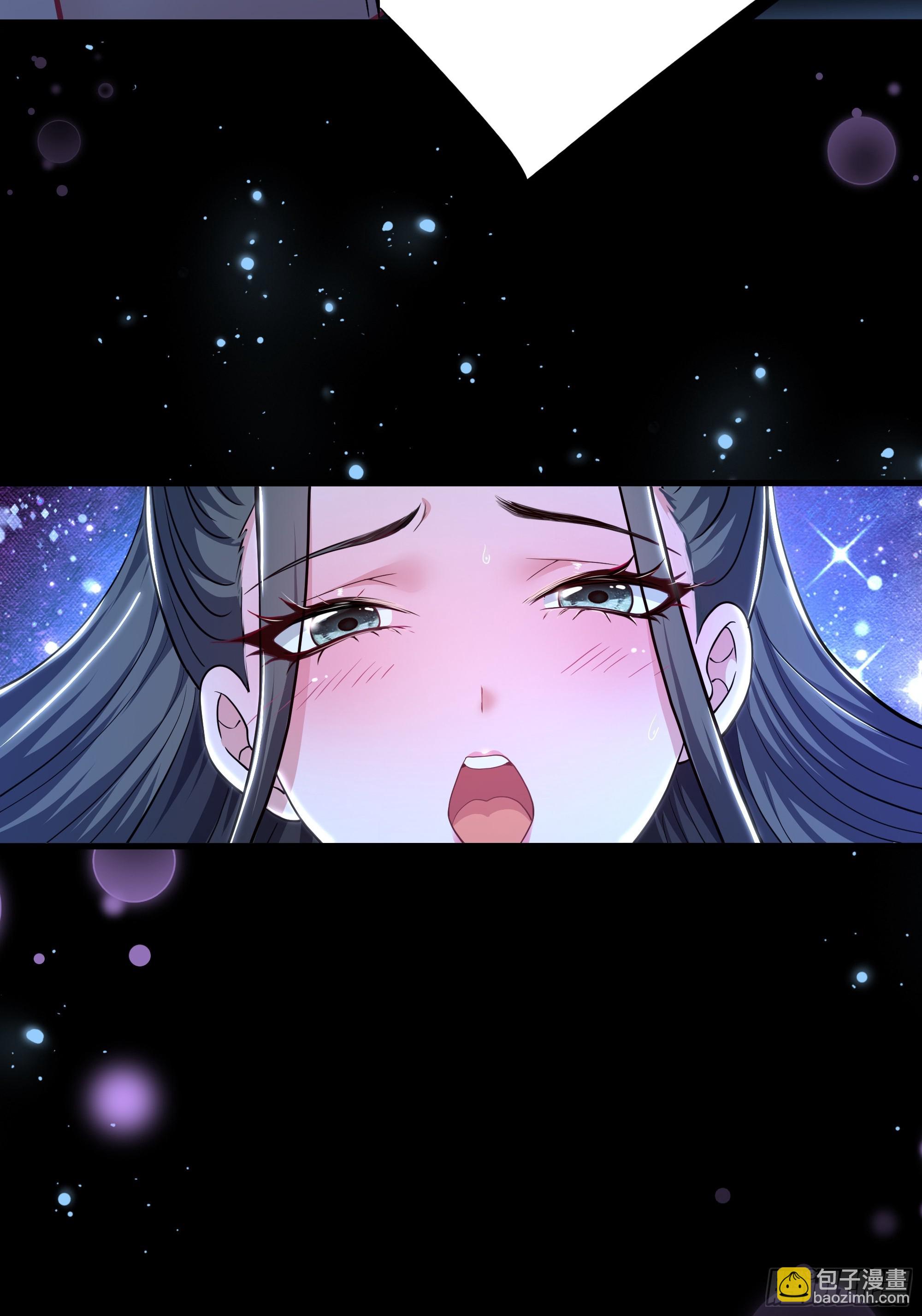 重生封神遊戲之最強散人 - 123 第一次修煉(1/2) - 8
