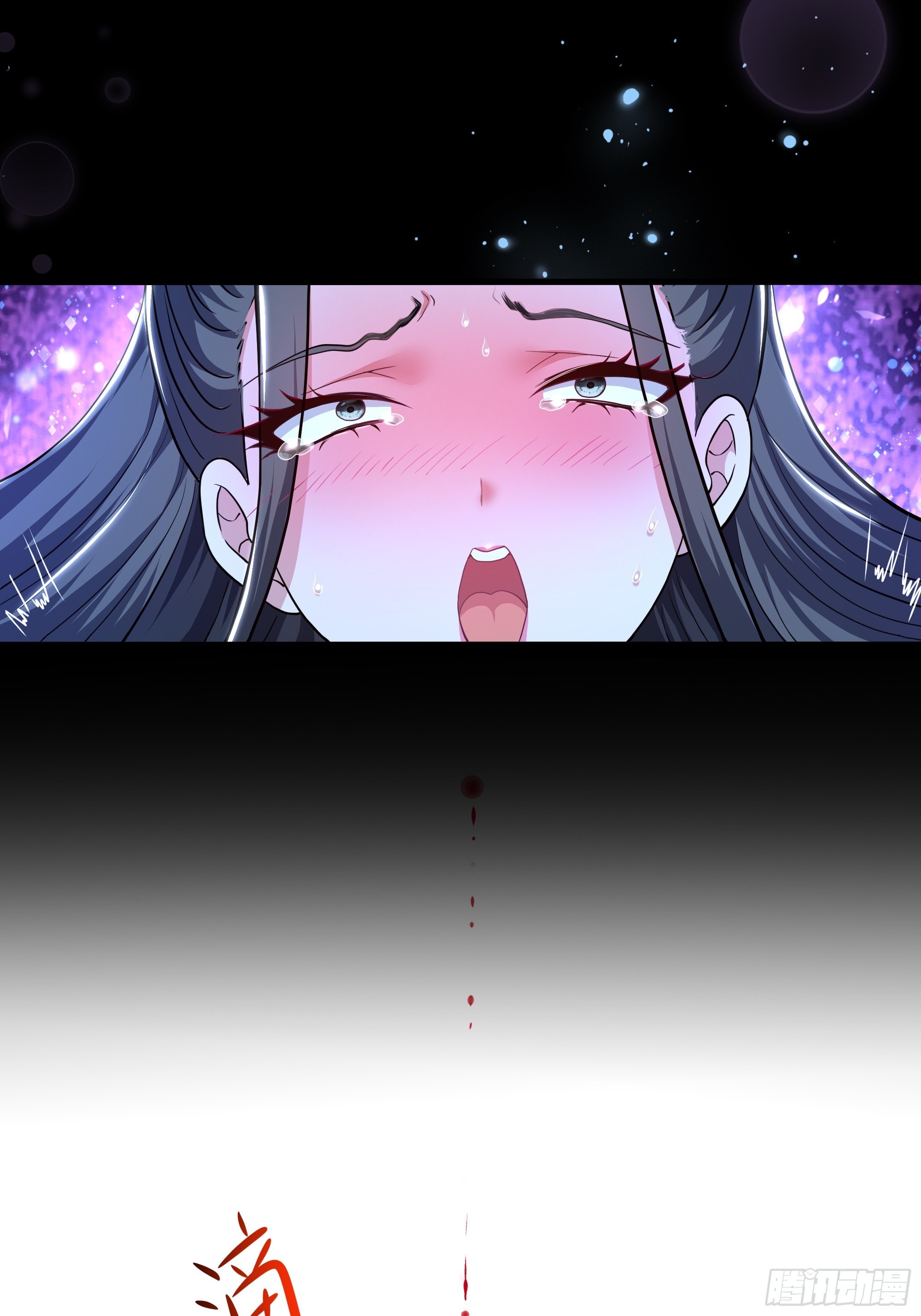重生封神遊戲之最強散人 - 123 第一次修煉(1/2) - 1