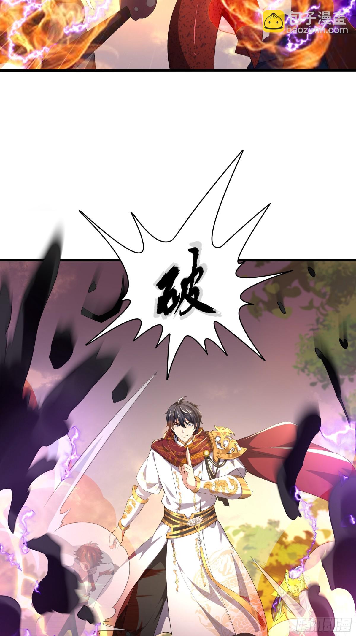 12话 碧波潭大战九头虫(1/2)-第13话