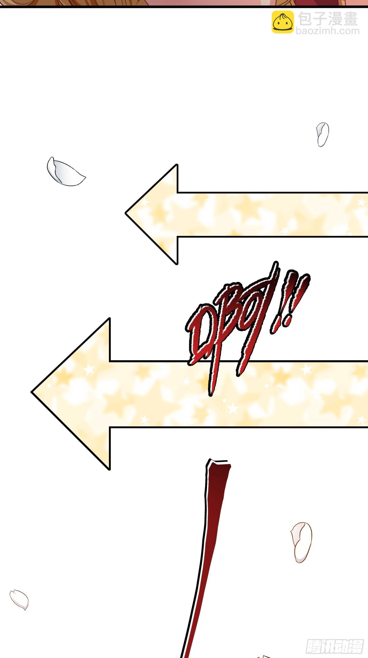 12话 碧波潭大战九头虫(1/2)-第13话