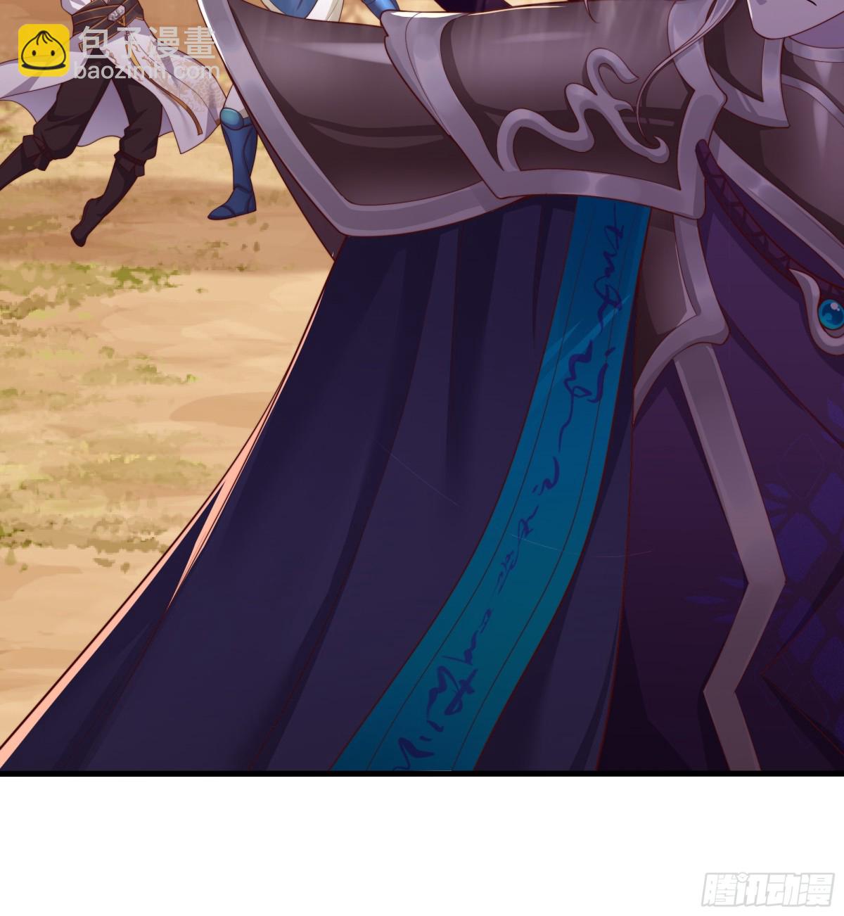 12话 碧波潭大战九头虫(1/2)-第13话