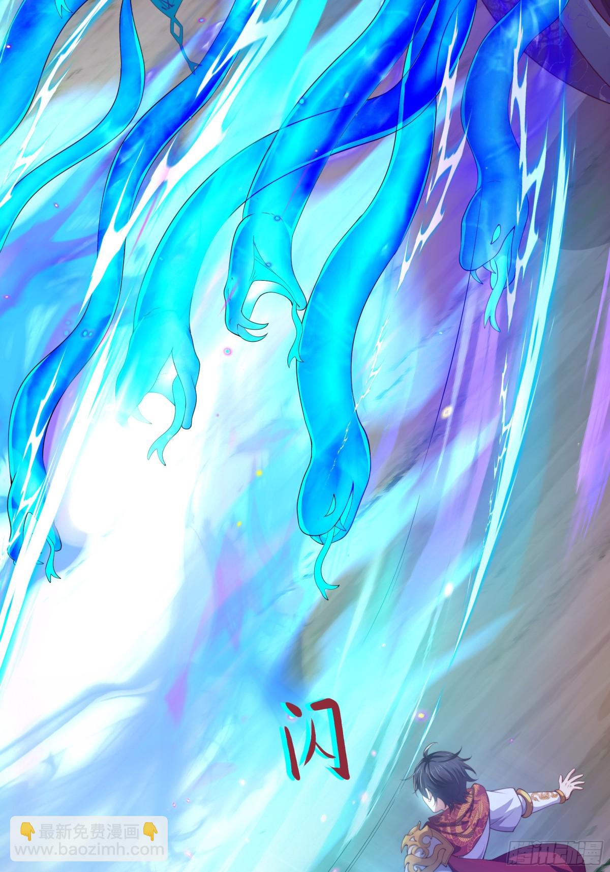 12话 碧波潭大战九头虫(1/2)-第13话