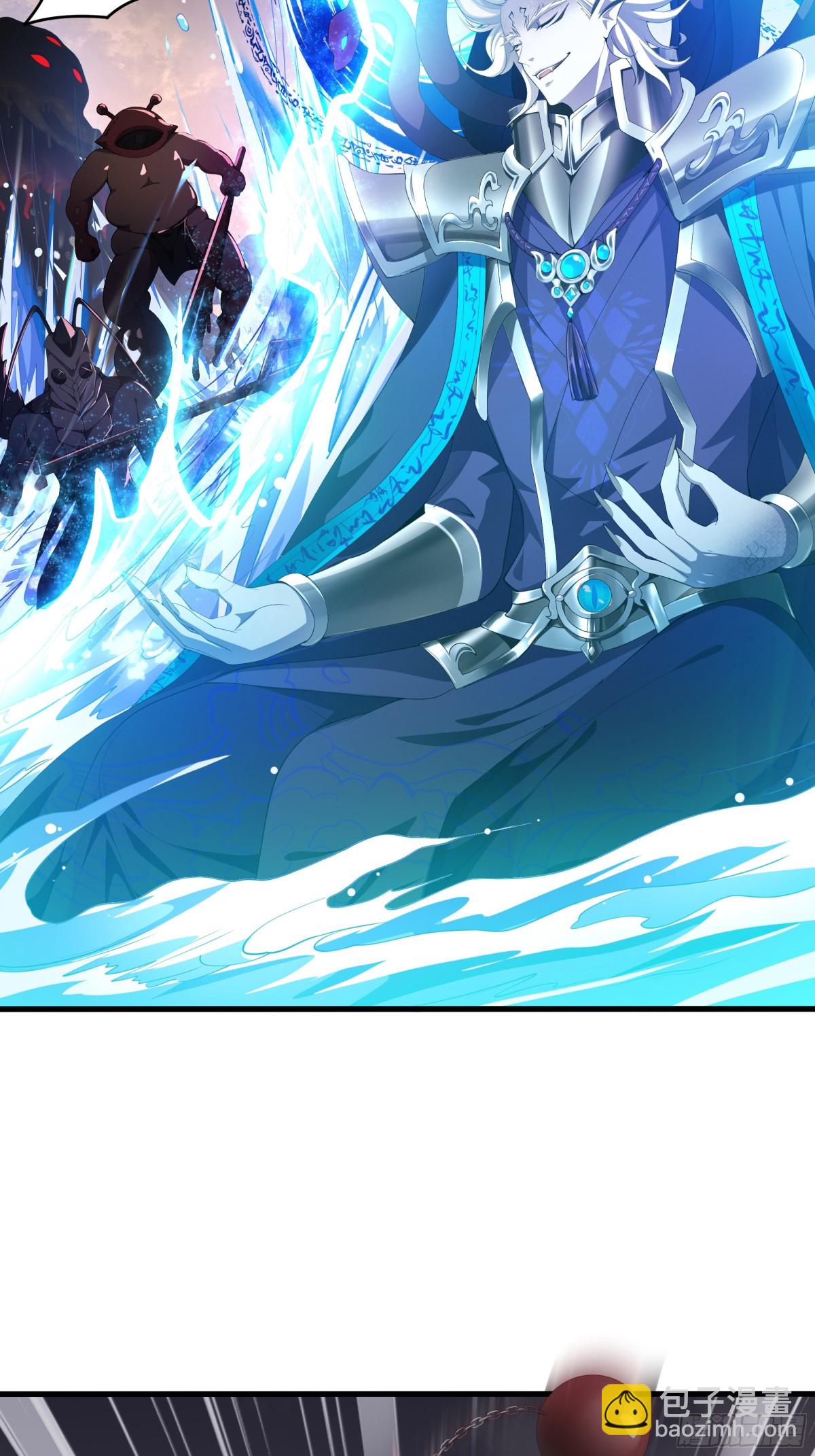 12话 碧波潭大战九头虫(1/2)-第13话