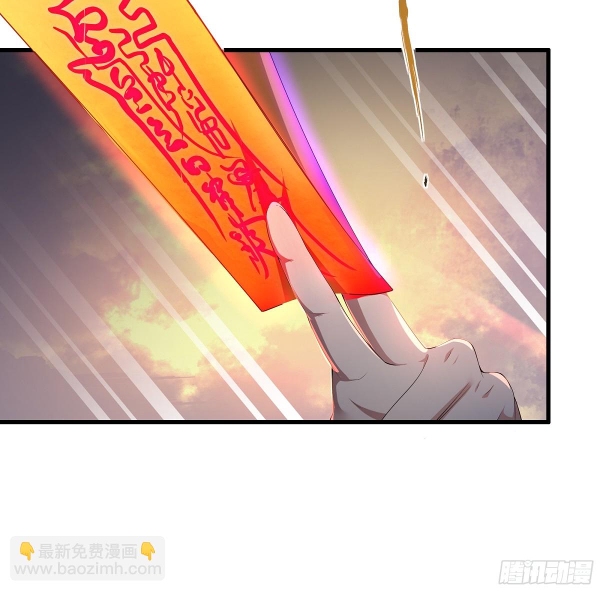 12话 碧波潭大战九头虫(1/2)-第13话