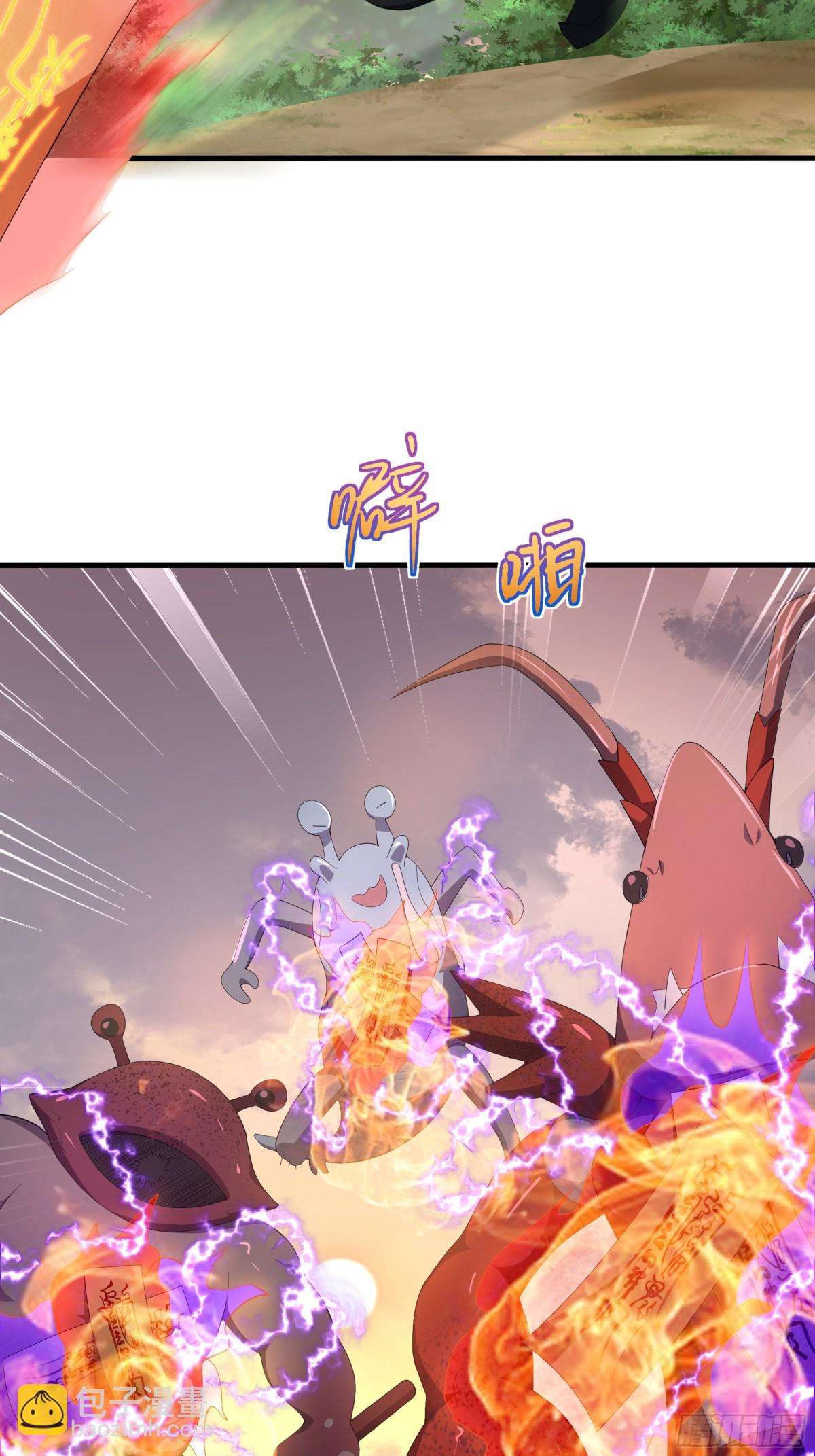 12话 碧波潭大战九头虫(1/2)-第13话