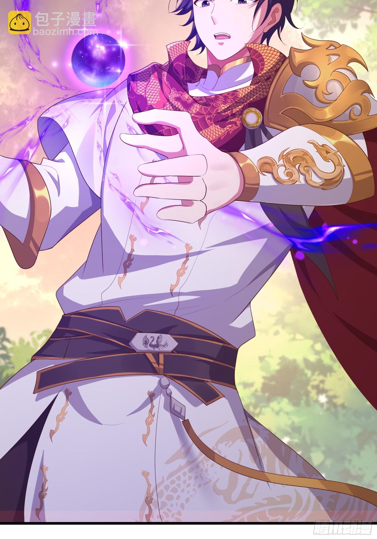 14 一定要为驸马报仇(1/2)-第15话