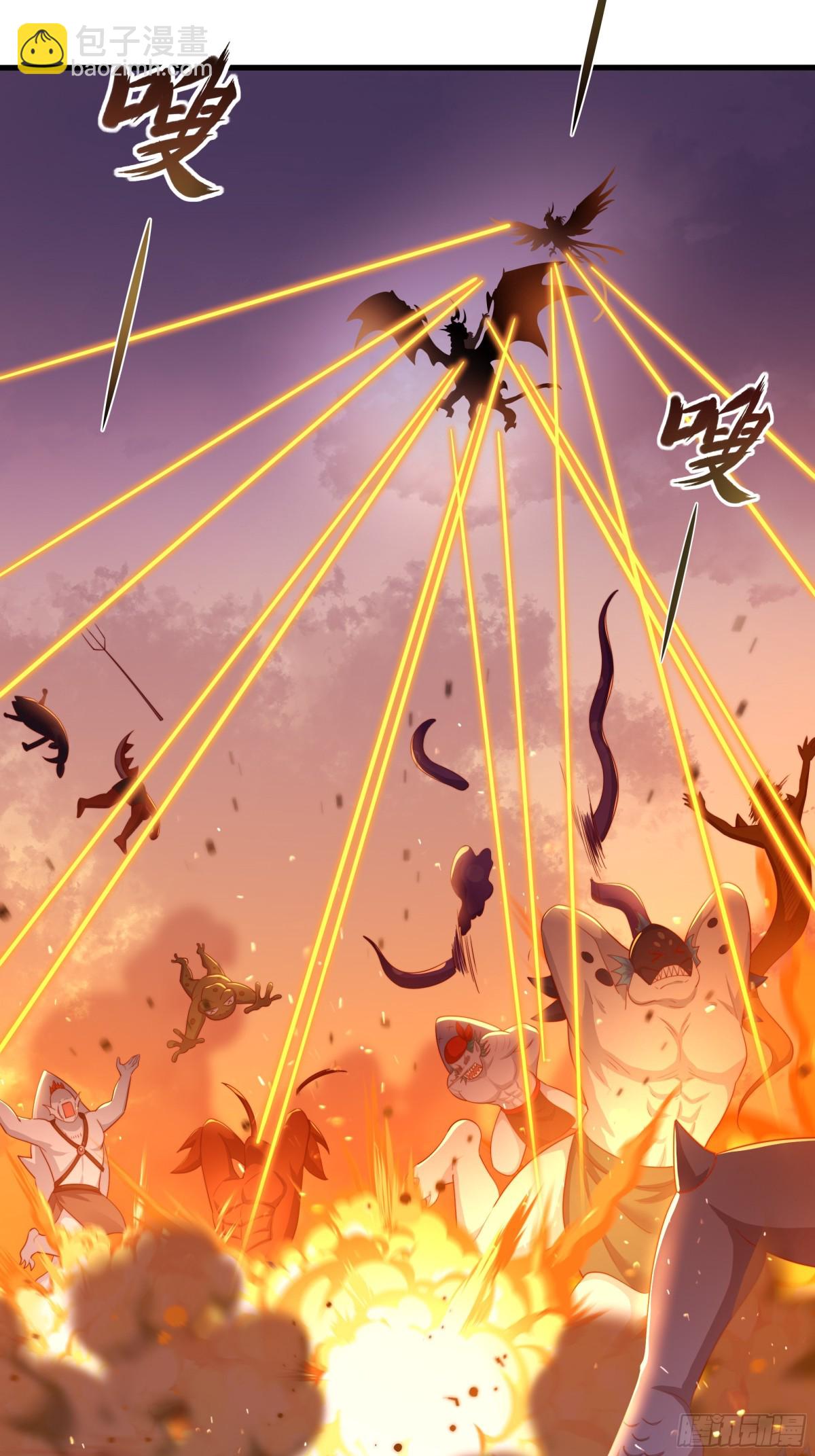 14 一定要为驸马报仇(1/2)-第15话