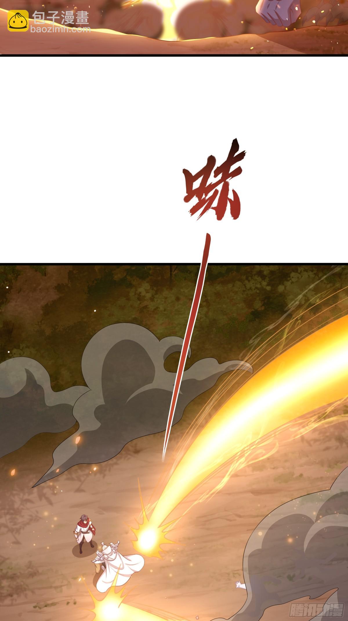 14 一定要为驸马报仇(1/2)-第15话