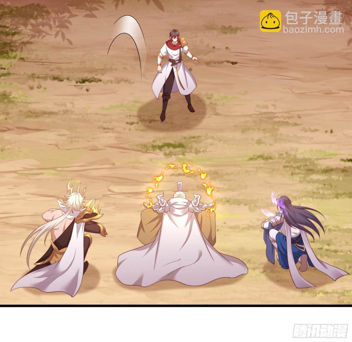 14 一定要为驸马报仇(1/2)-第15话