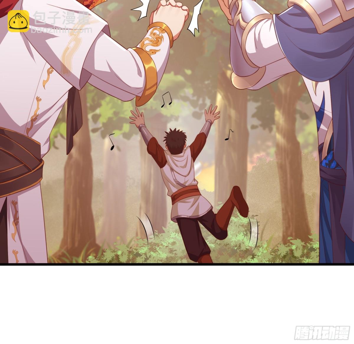 14 一定要为驸马报仇(1/2)-第15话