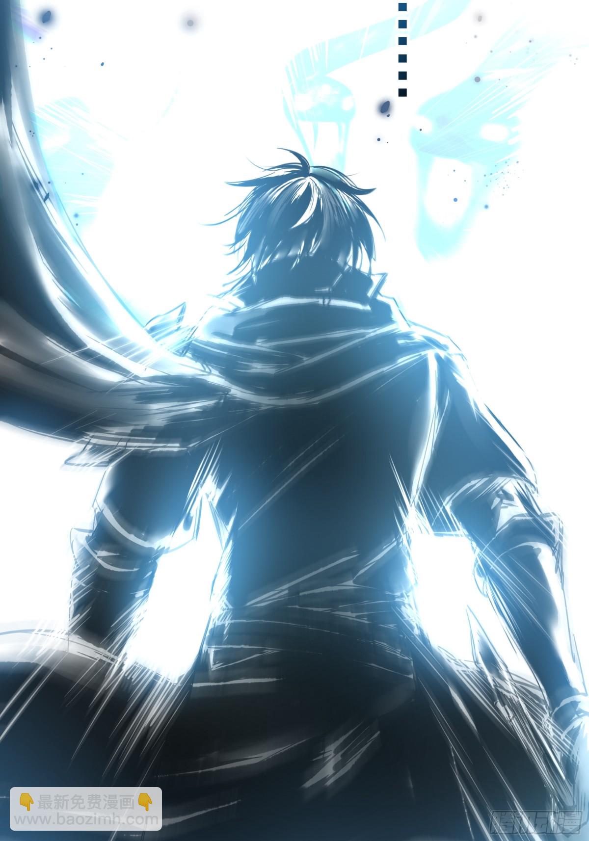 14 一定要为驸马报仇(1/2)-第15话