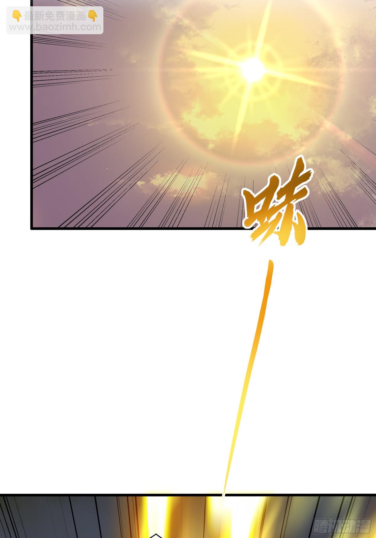 14 一定要为驸马报仇(1/2)-第15话