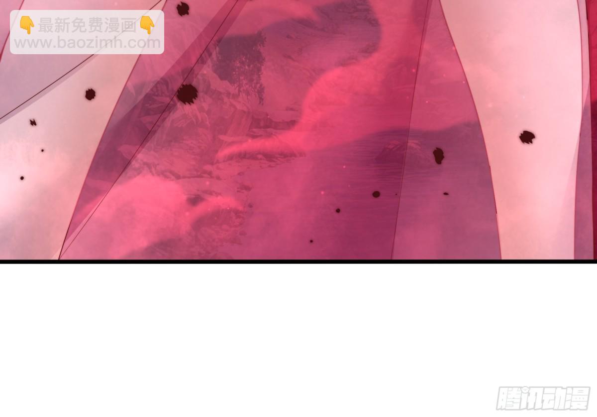 16 万圣公主求组队(1/2)-第17话