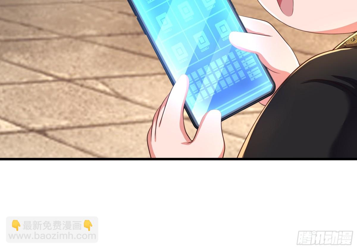 16 万圣公主求组队(1/2)-第17话