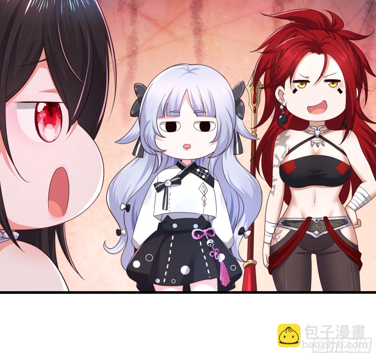 16 万圣公主求组队(1/2)-第17话