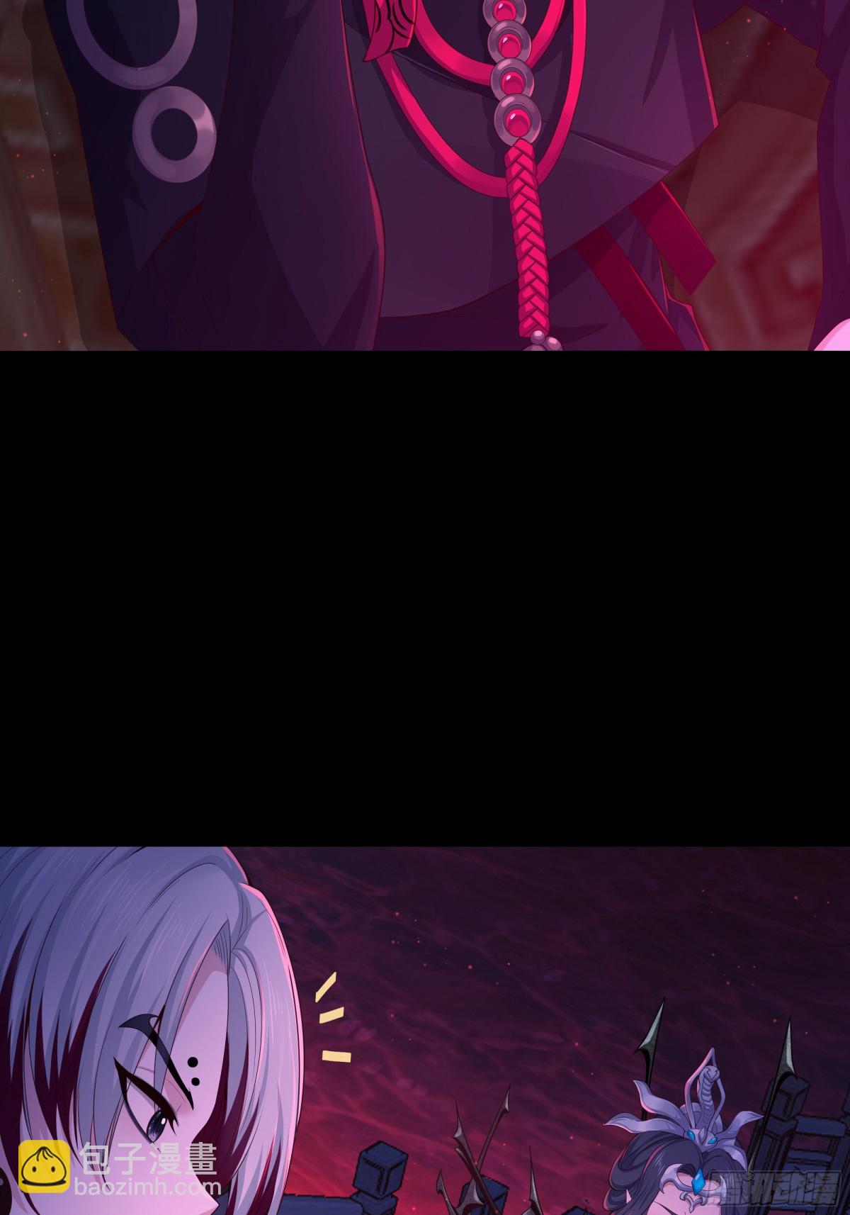 16 万圣公主求组队(1/2)-第17话