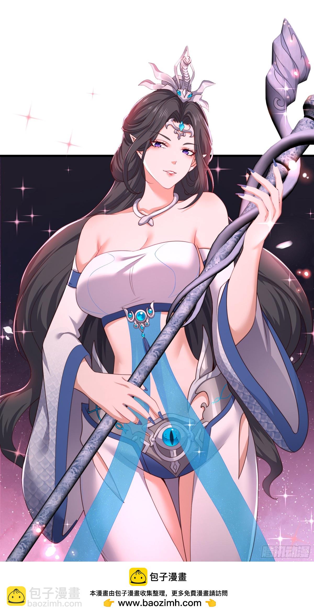 16 万圣公主求组队(1/2)-第17话