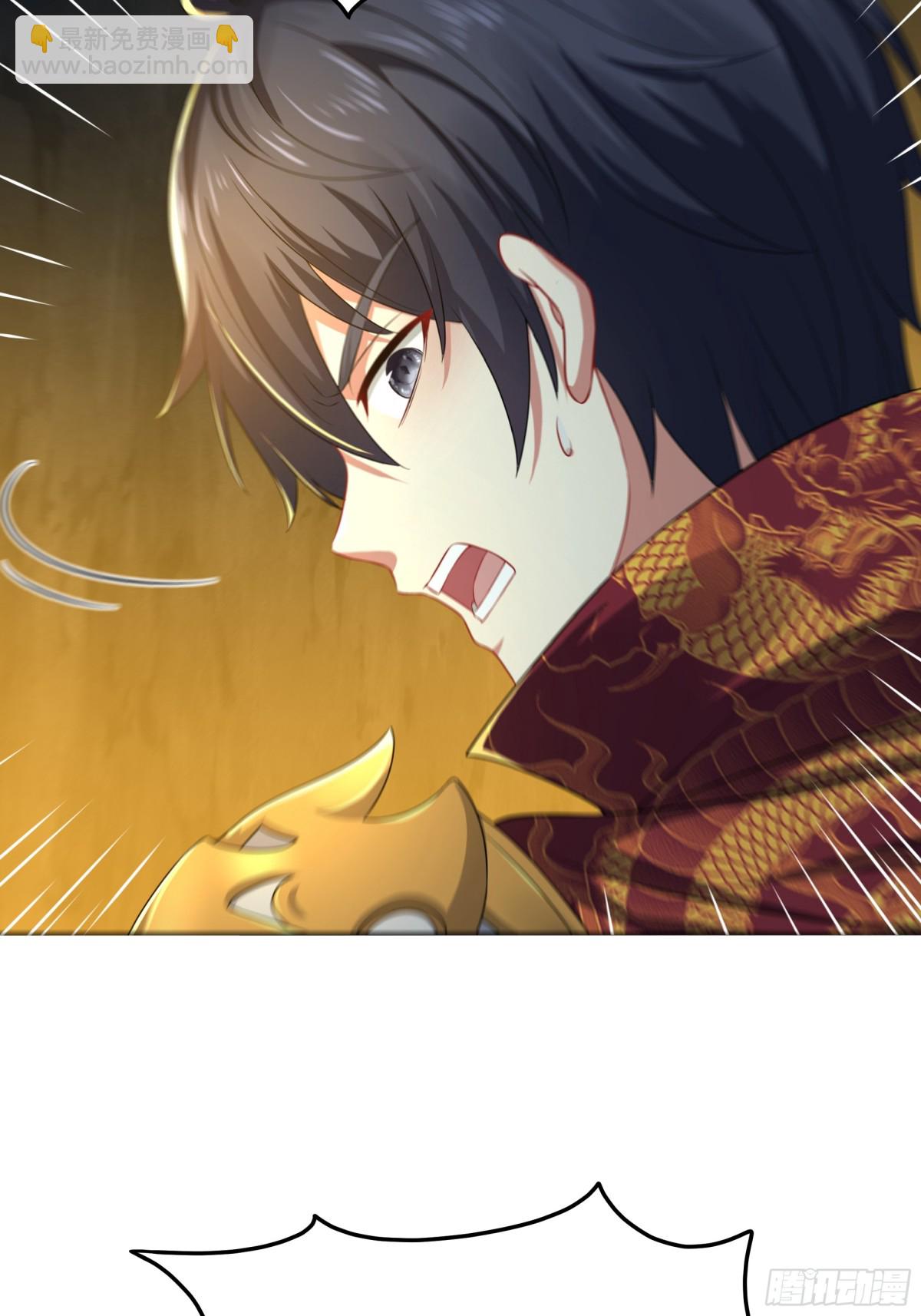 18 暴走的万圣公主(1/2)-第19话