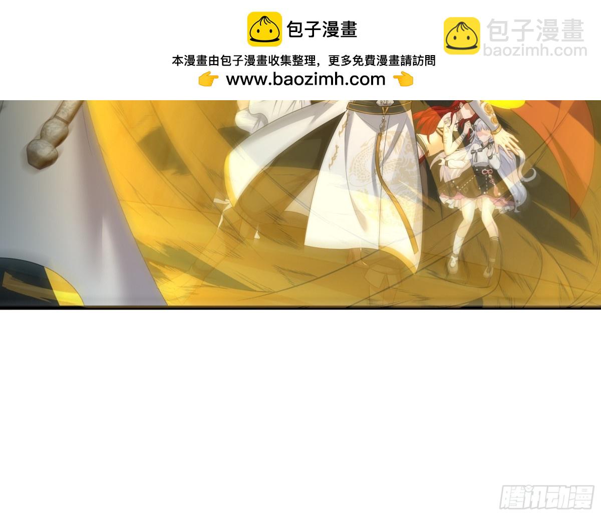 18 暴走的万圣公主(1/2)-第19话