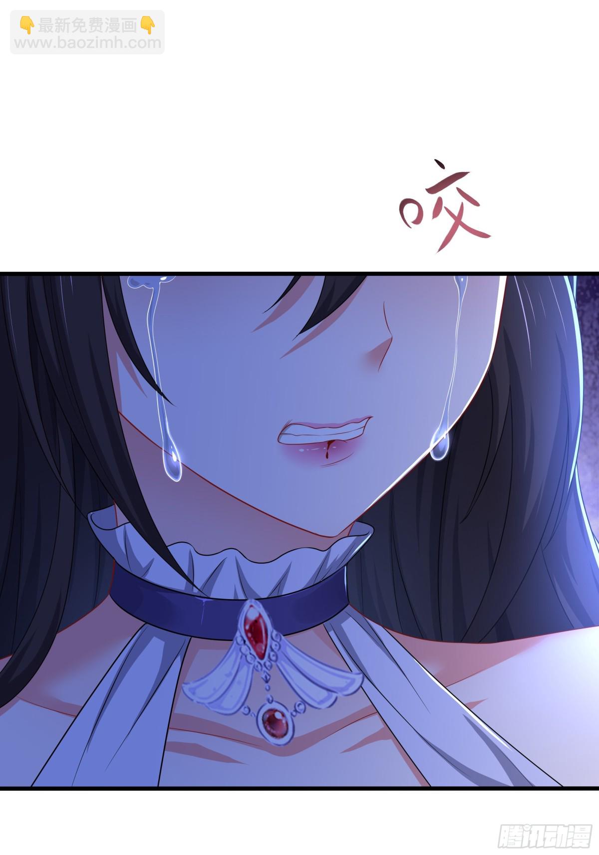 18 暴走的万圣公主(1/2)-第19话