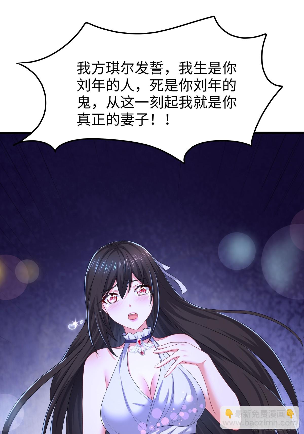 18 暴走的万圣公主(1/2)-第19话