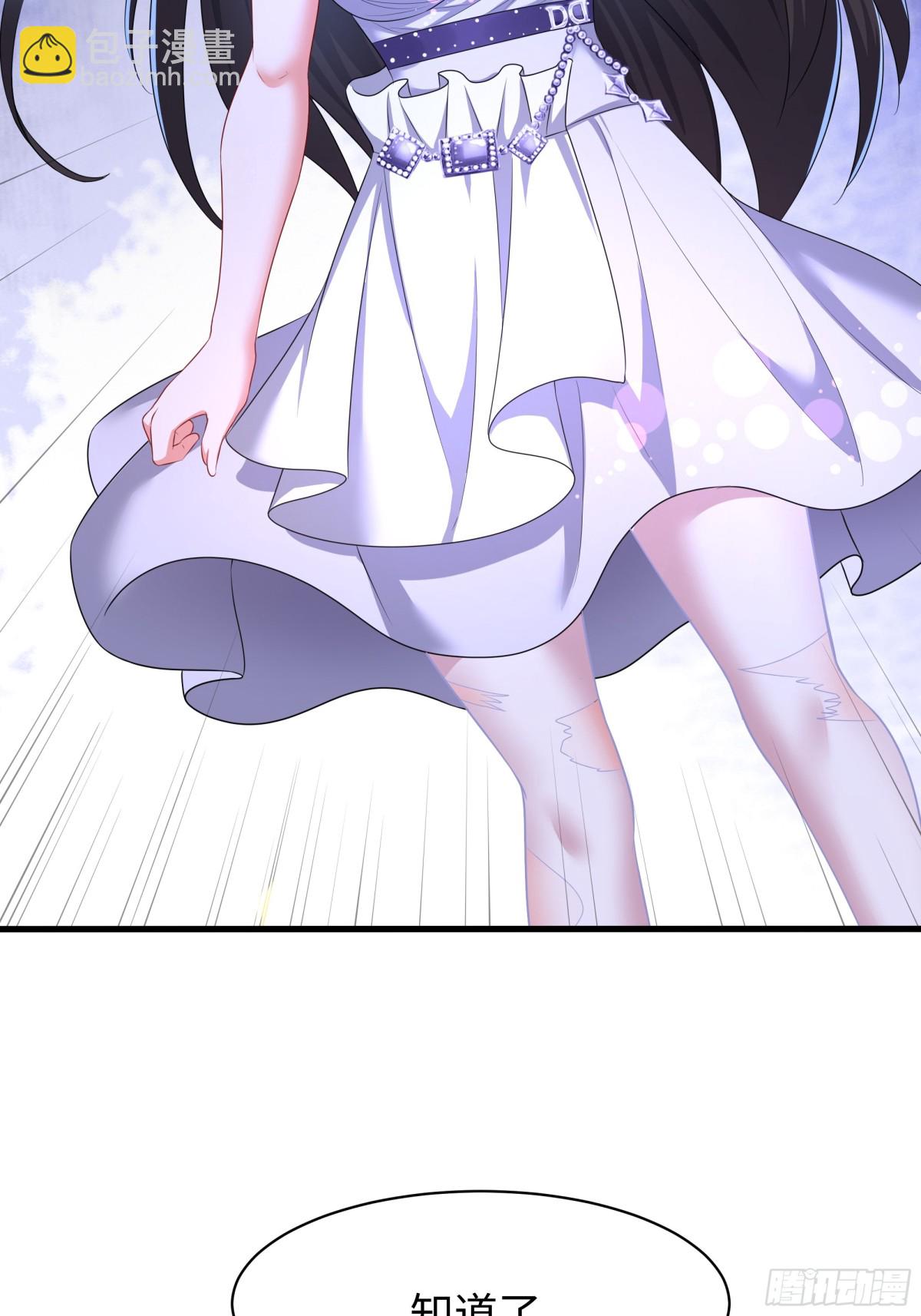 18 暴走的万圣公主(1/2)-第19话