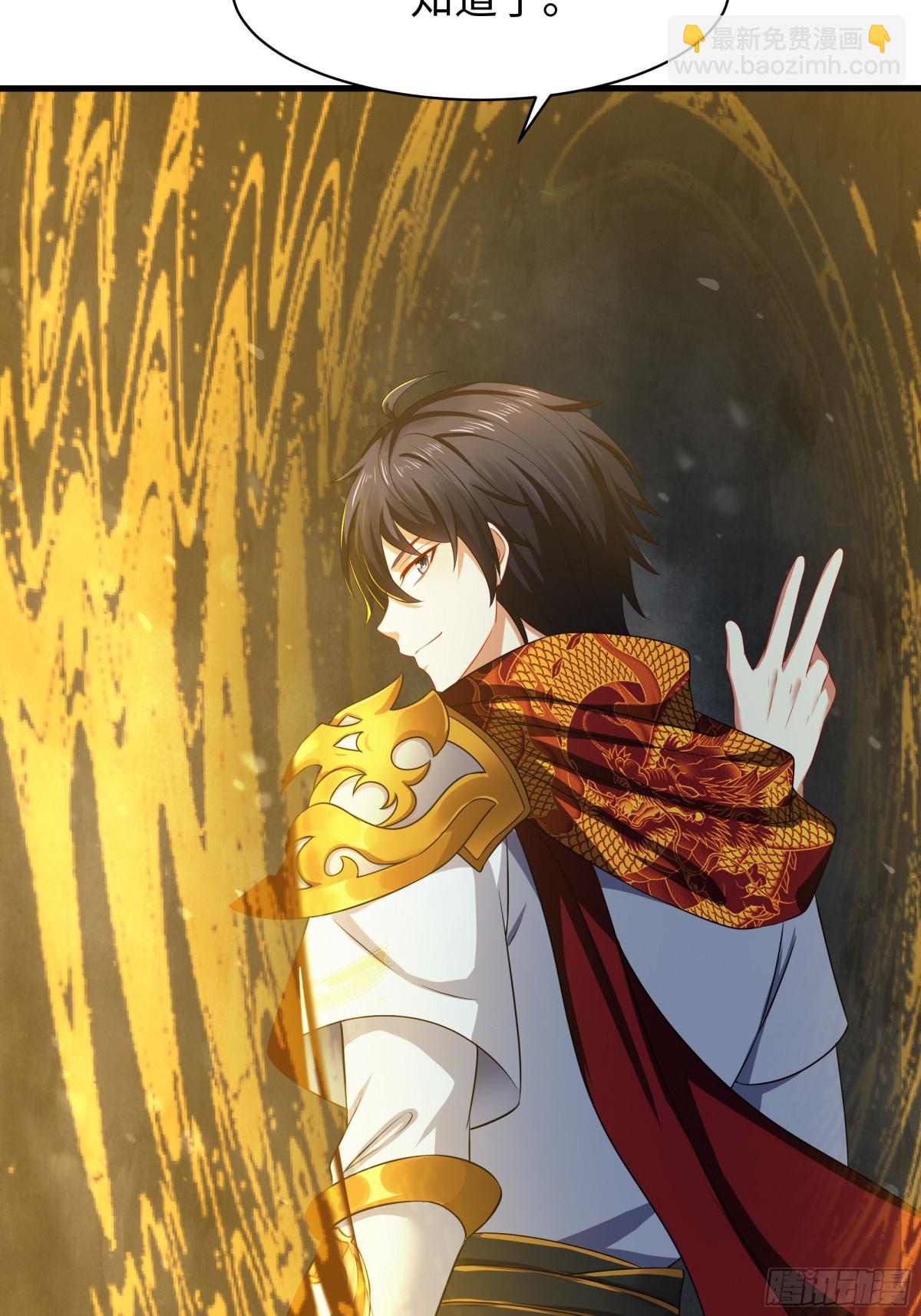 18 暴走的万圣公主(1/2)-第19话