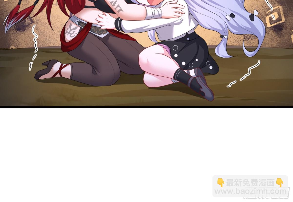 18 暴走的万圣公主(1/2)-第19话