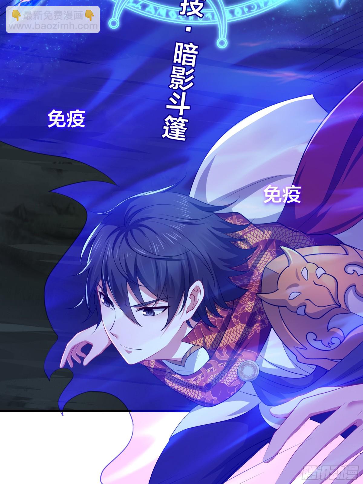 18 暴走的万圣公主(1/2)-第19话