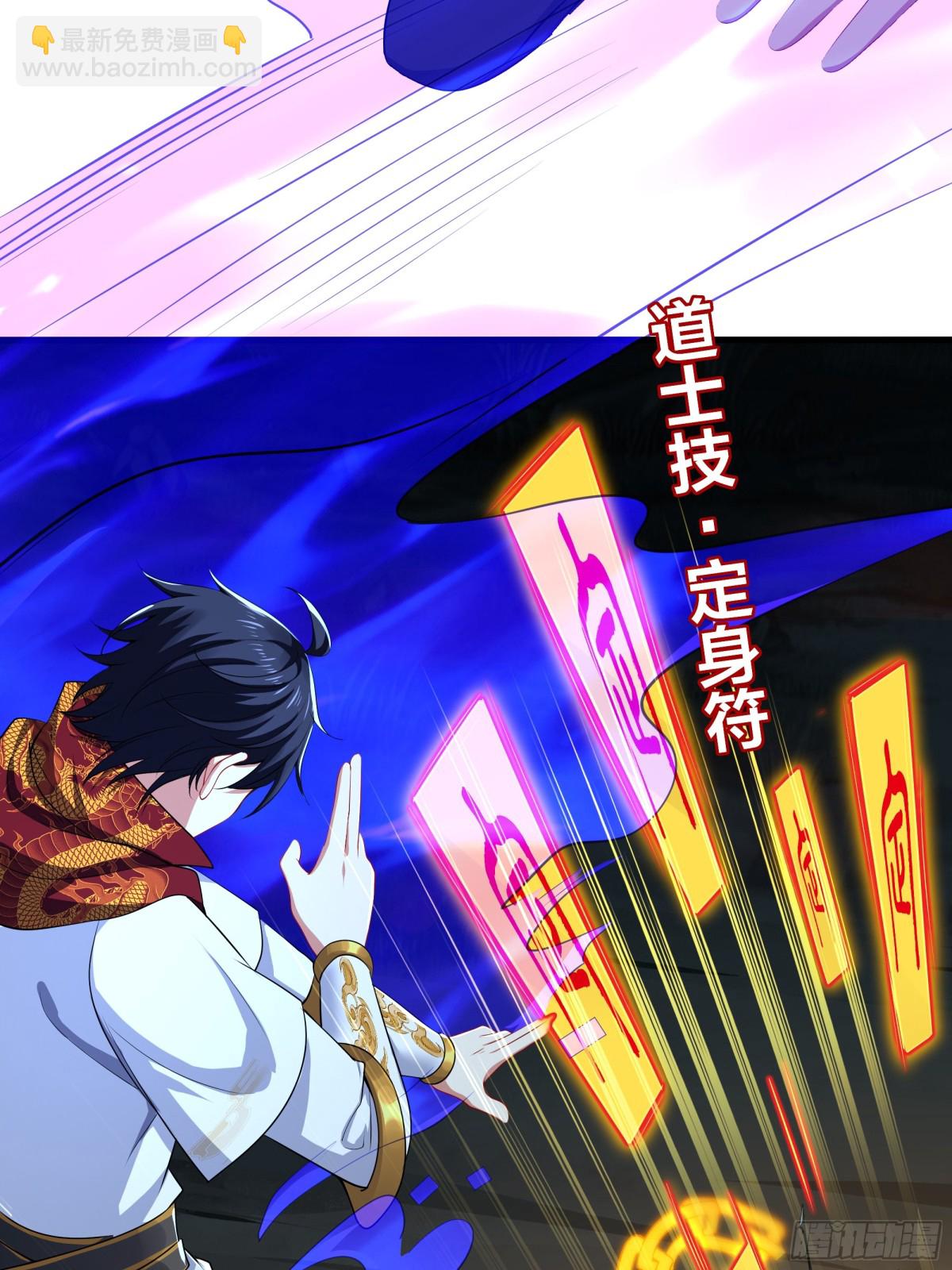 18 暴走的万圣公主(1/2)-第19话