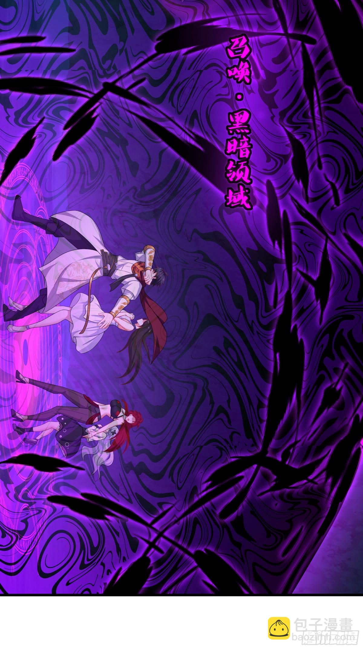 18 暴走的万圣公主(1/2)-第19话