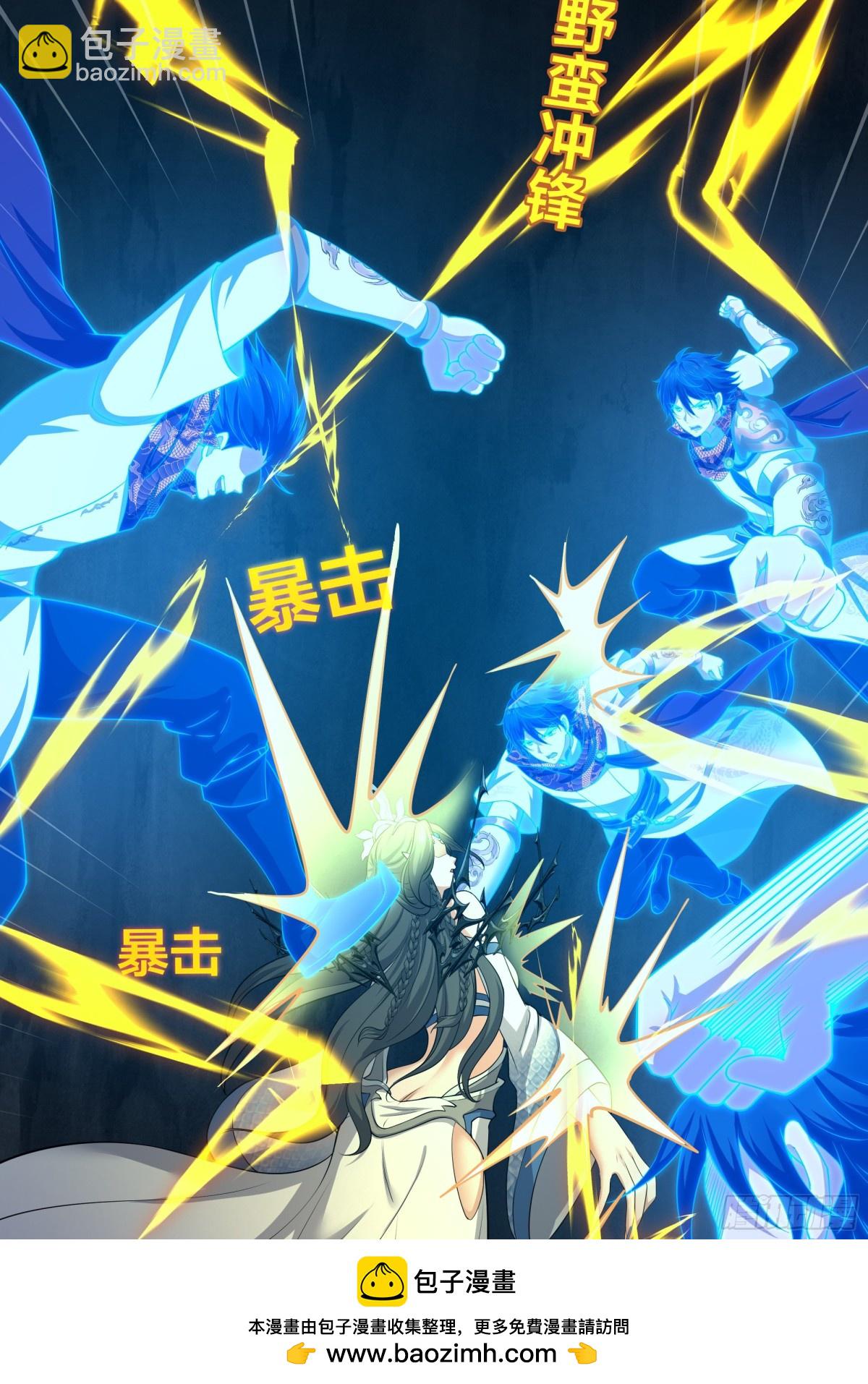 18 暴走的万圣公主(1/2)-第19话