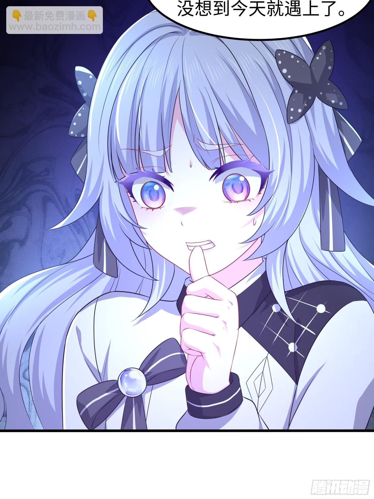 18 暴走的万圣公主(1/2)-第19话