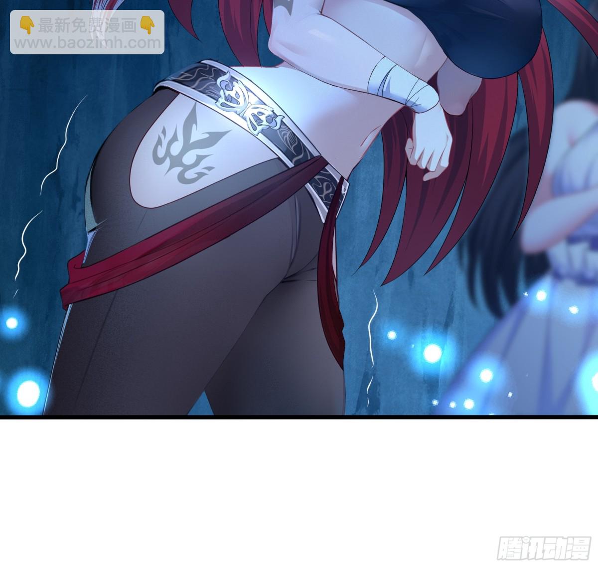 20 为哥哥疗伤(1/2)-第21话