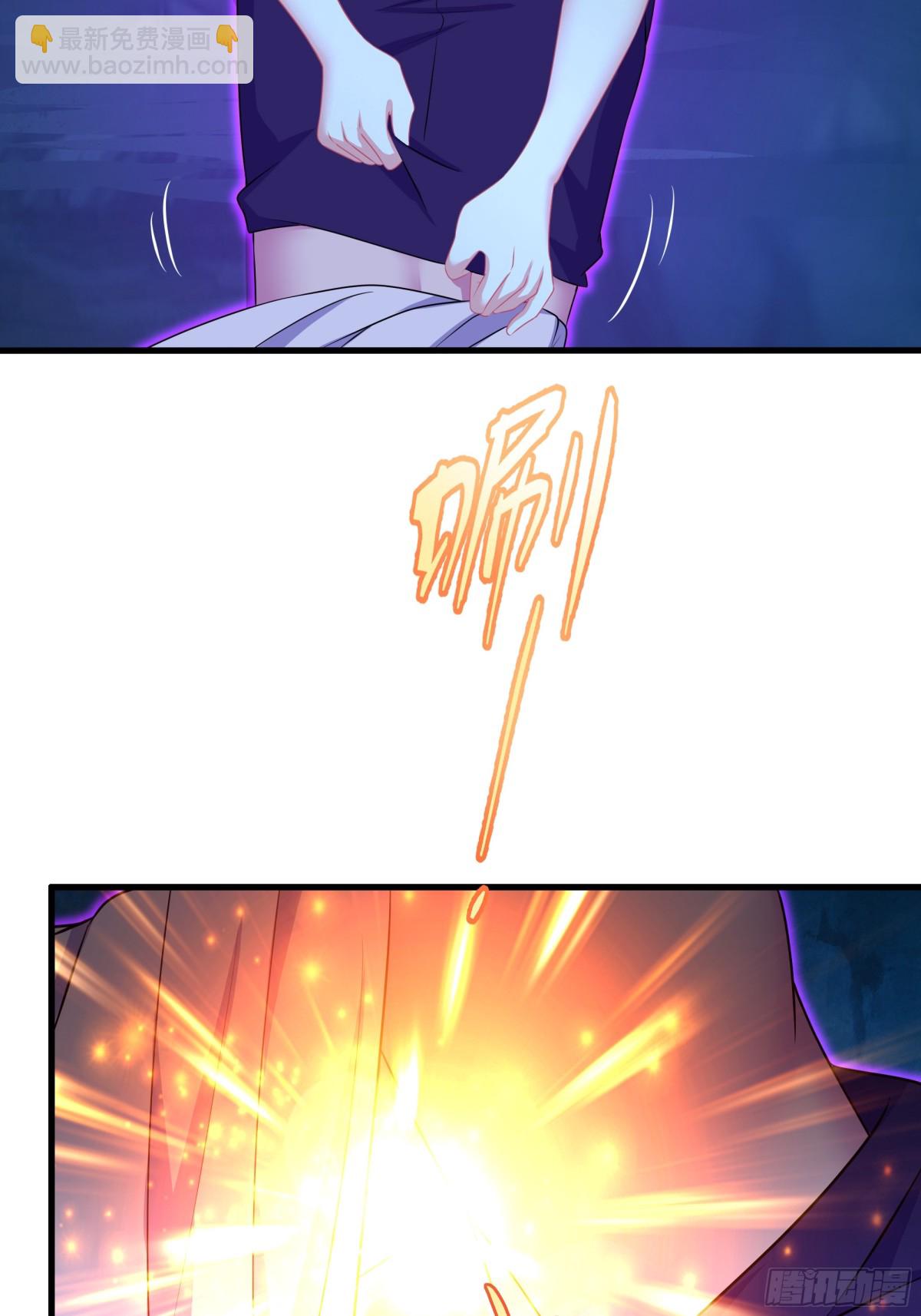 20 为哥哥疗伤(1/2)-第21话