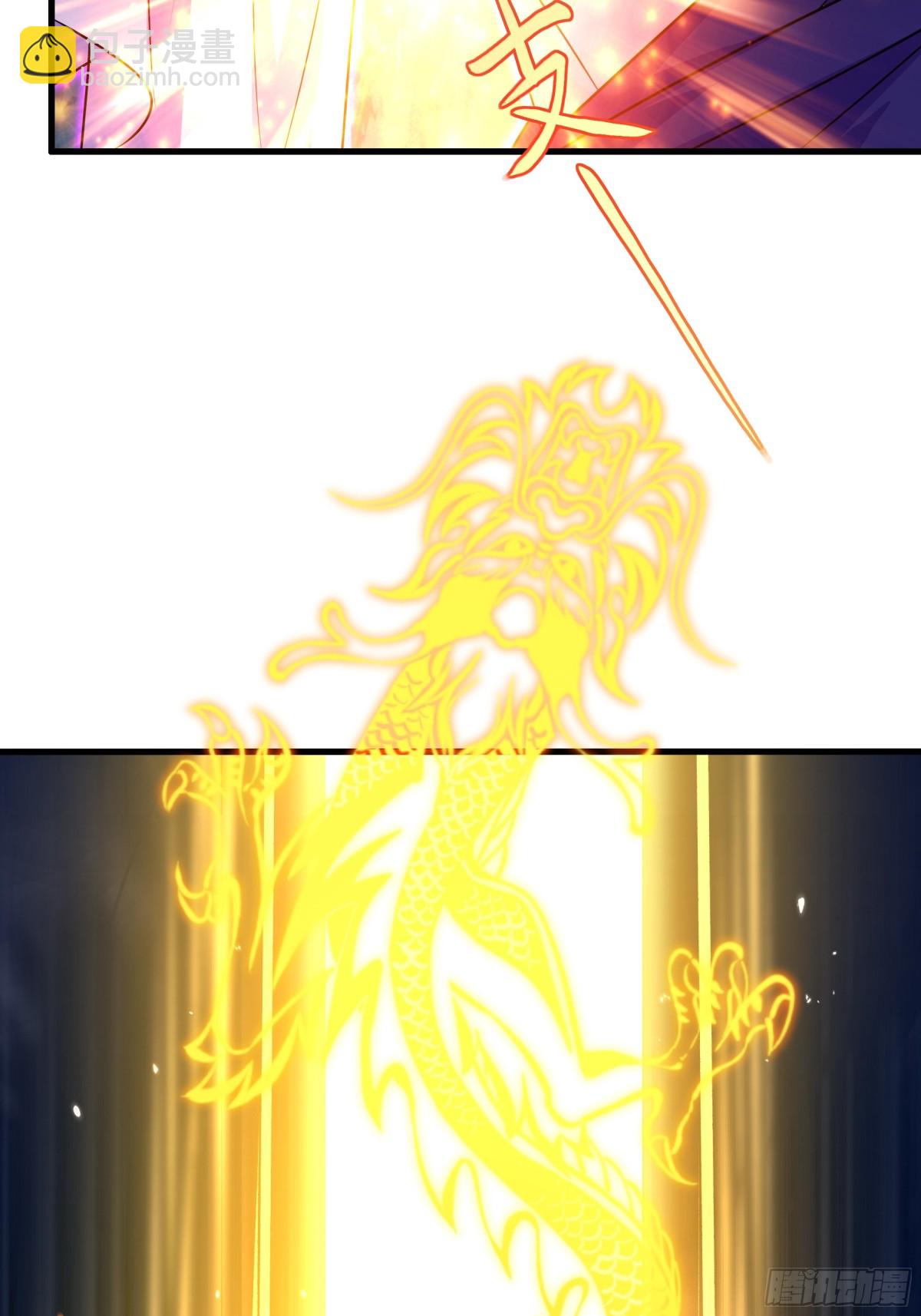 20 为哥哥疗伤(1/2)-第21话