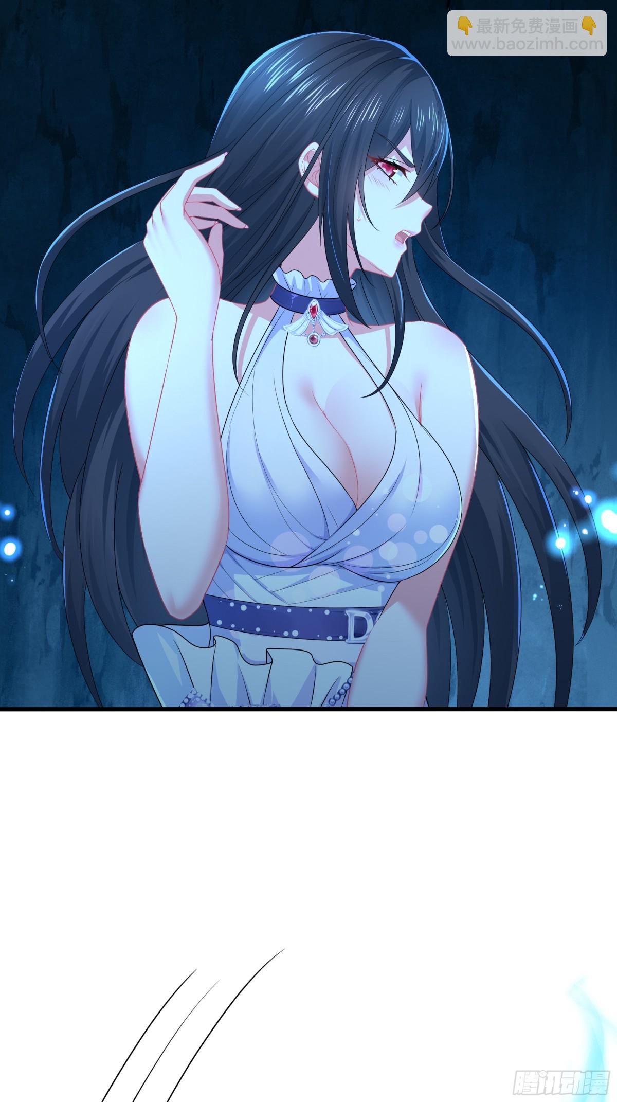 20 为哥哥疗伤(1/2)-第21话